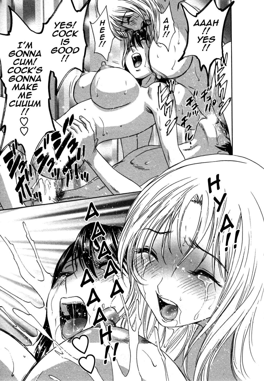 Boing Boing Onsen Chapter 2000 Page 22